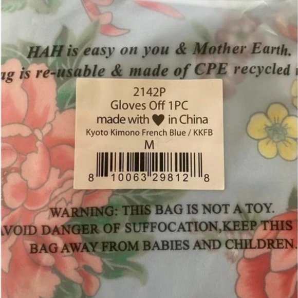 NWT WE‎ ARE HAH Gloves Off 1 Piece in Kyoto Kimono French Blue, Medium - Picture 6 of 7